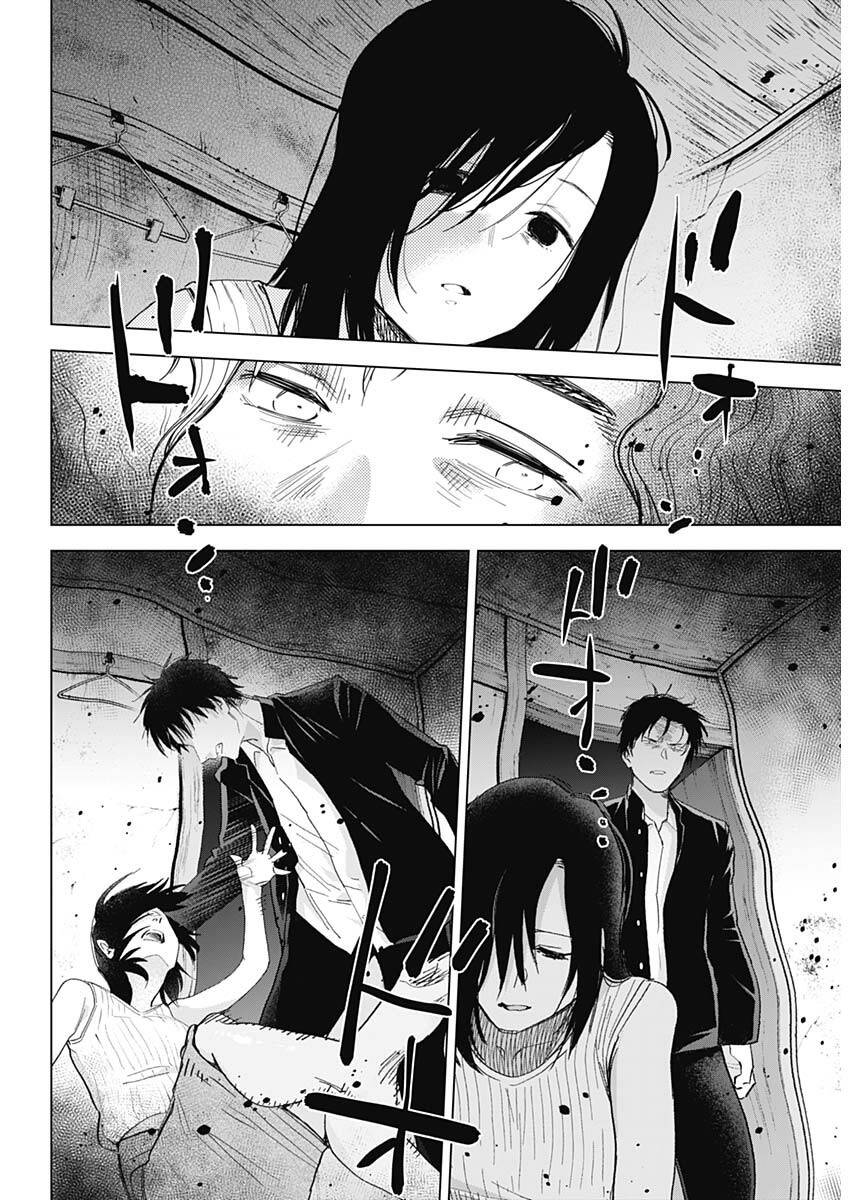 Shounen No Abyss - Chương 58