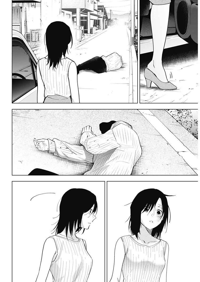 Shounen No Abyss - Chương 58