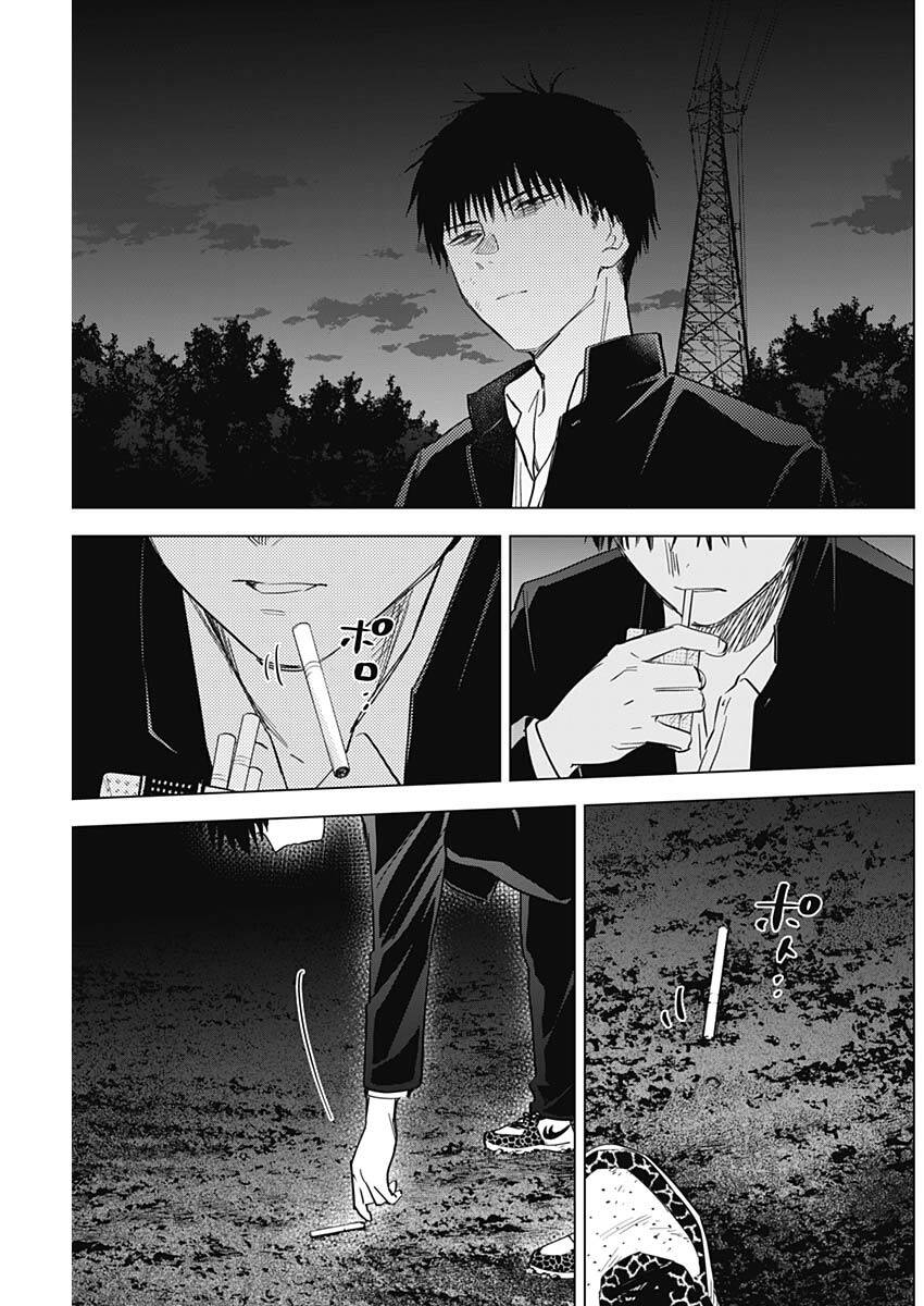 Shounen No Abyss - Chương 59