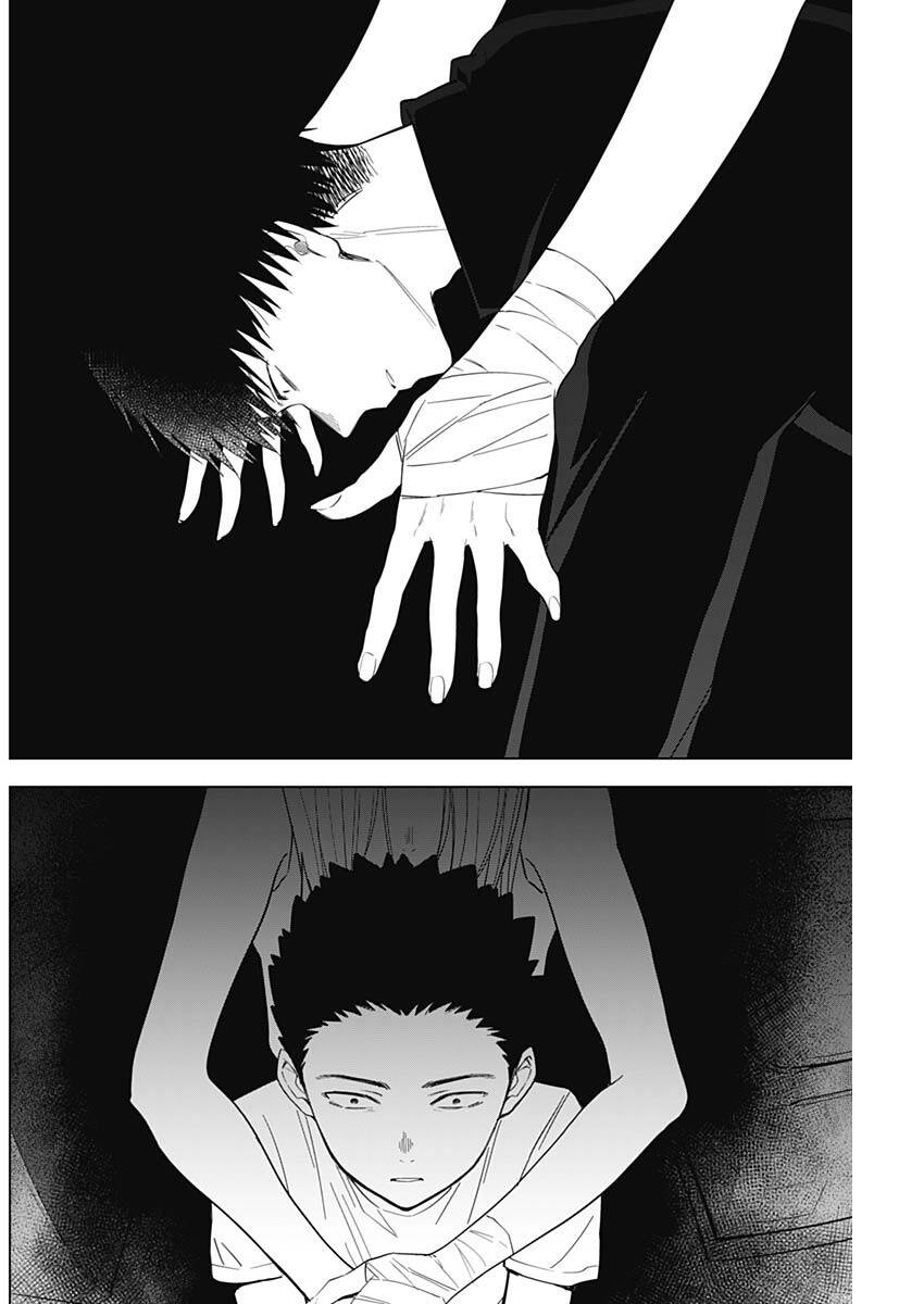 Shounen No Abyss - Chương 59