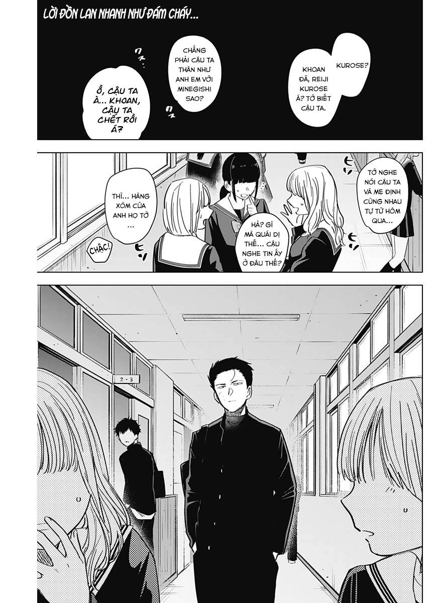 Shounen No Abyss - Chương 59