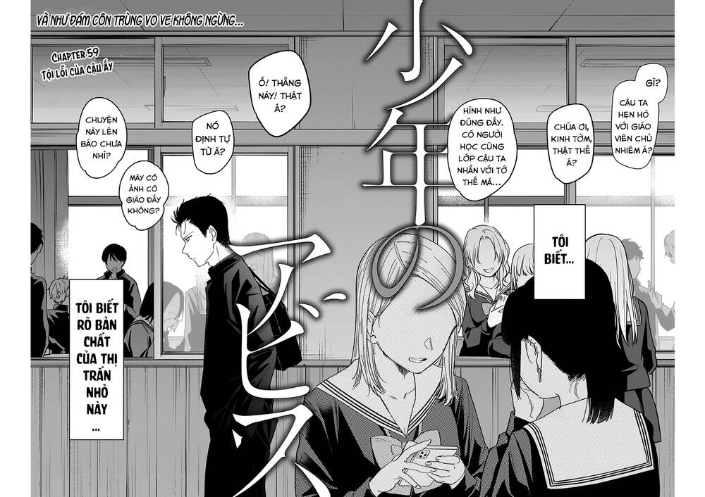 Shounen No Abyss - Chương 59