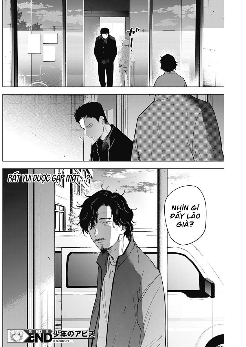 Shounen No Abyss - Chương 60