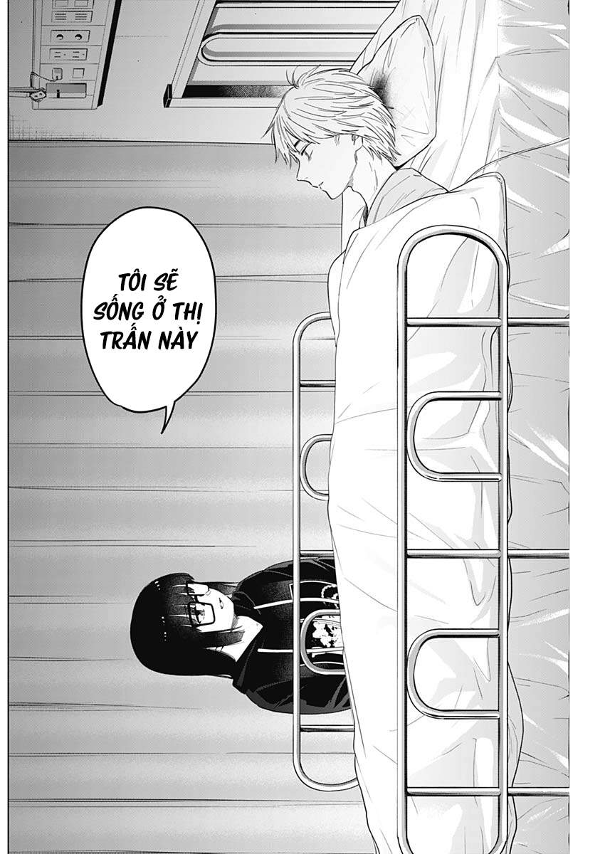 Shounen No Abyss - Chương 62