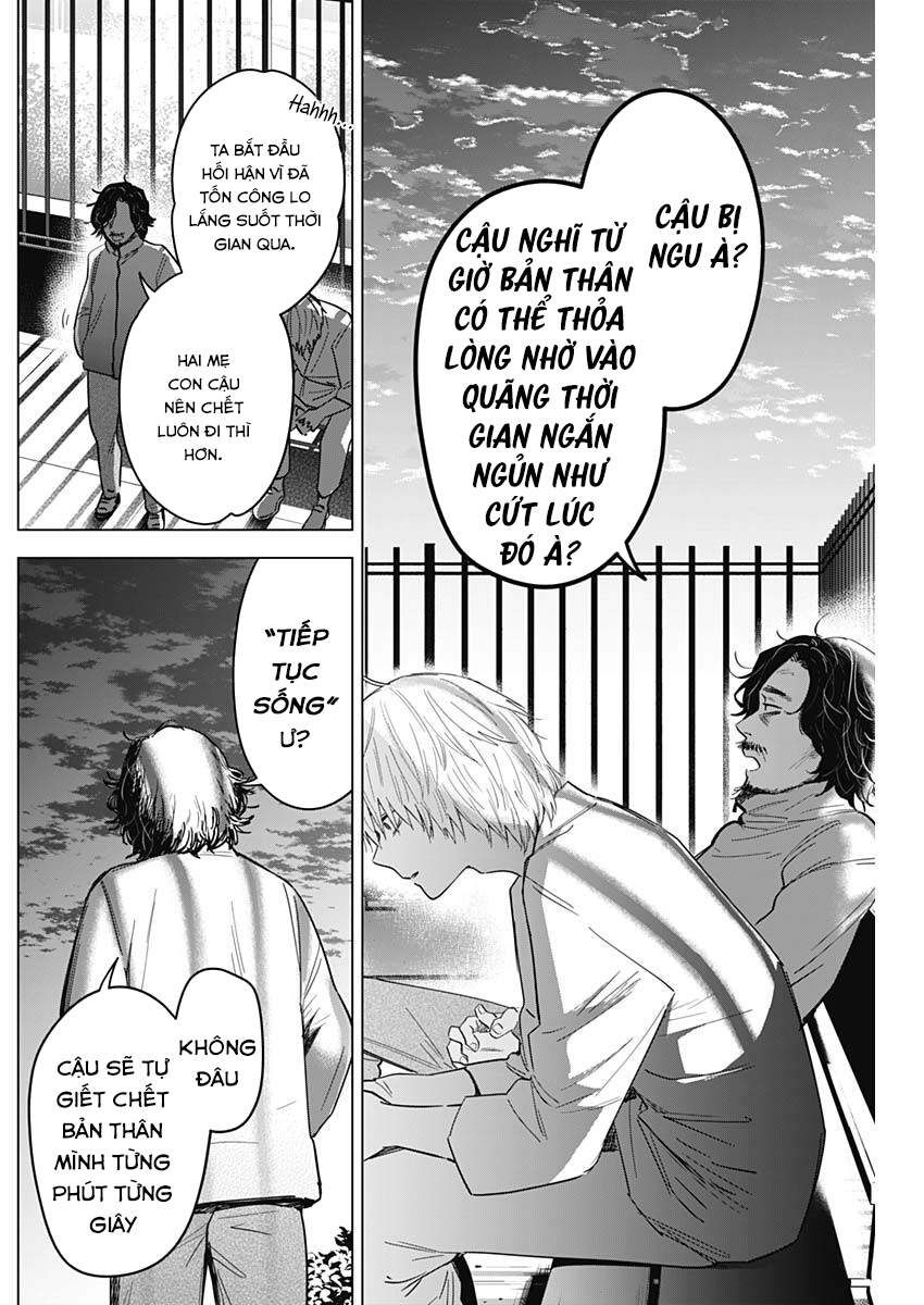 Shounen No Abyss - Chương 63