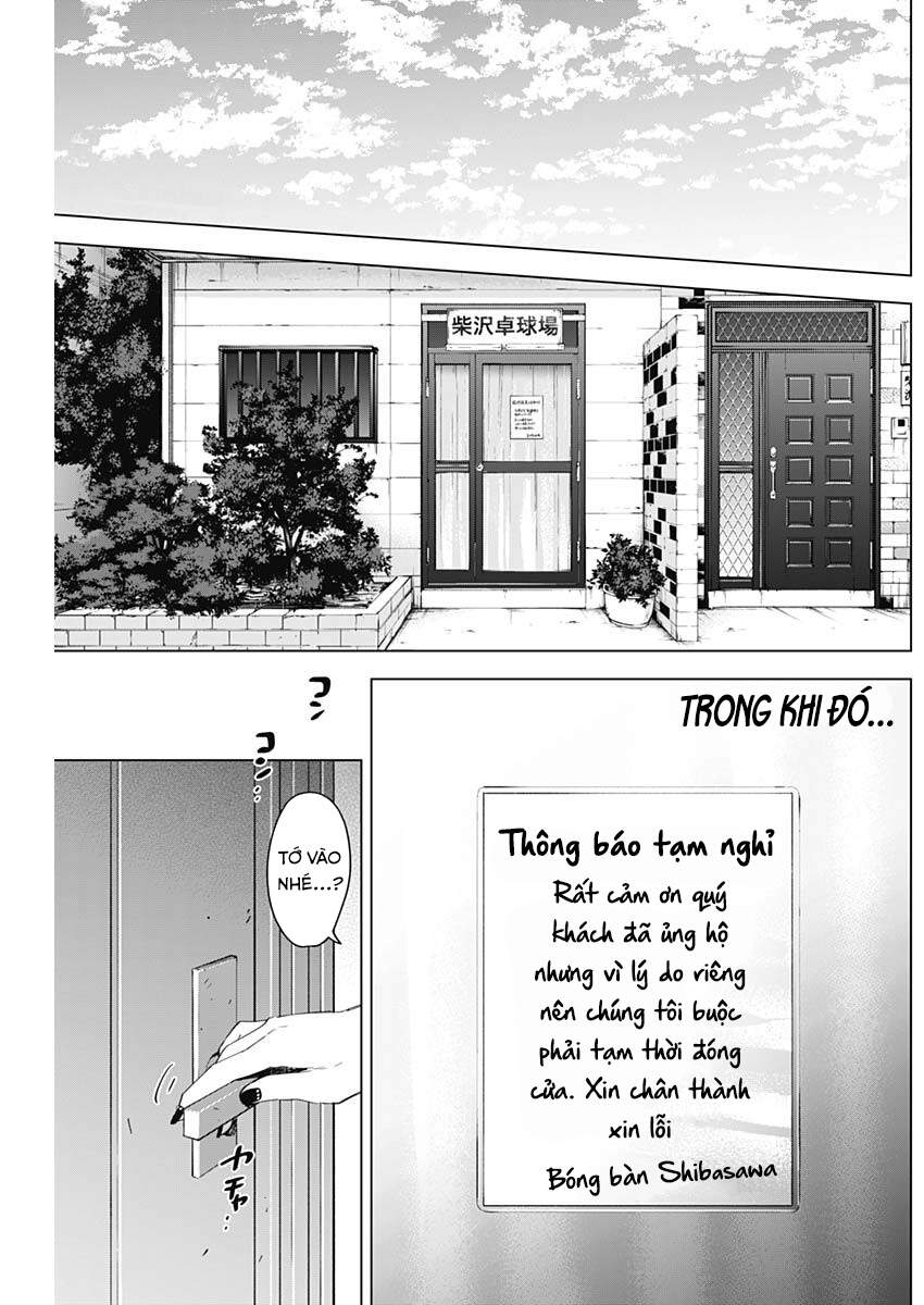 Shounen No Abyss - Chương 63