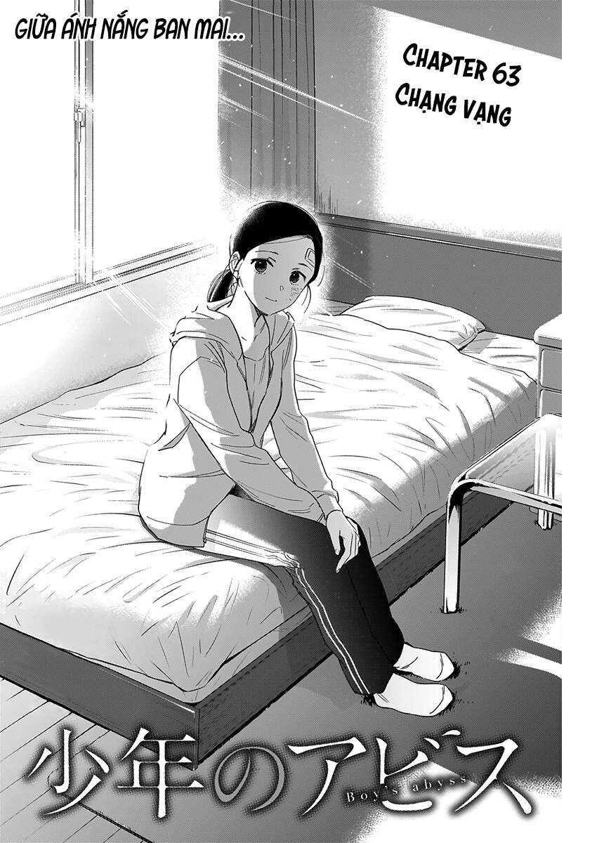 Shounen No Abyss - Chương 63