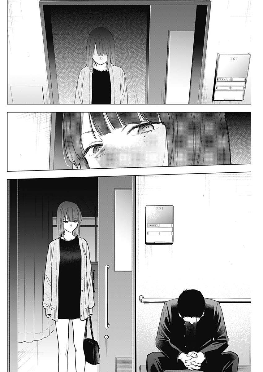 Shounen No Abyss - Chương 64