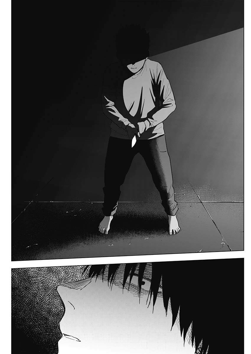 Shounen No Abyss - Chương 65