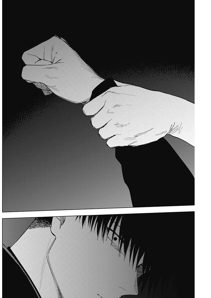 Shounen No Abyss - Chương 66