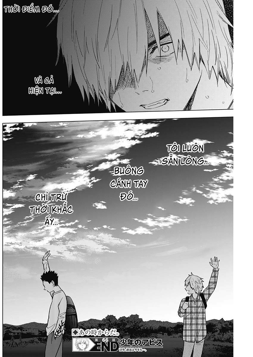 Shounen No Abyss - Chương 66