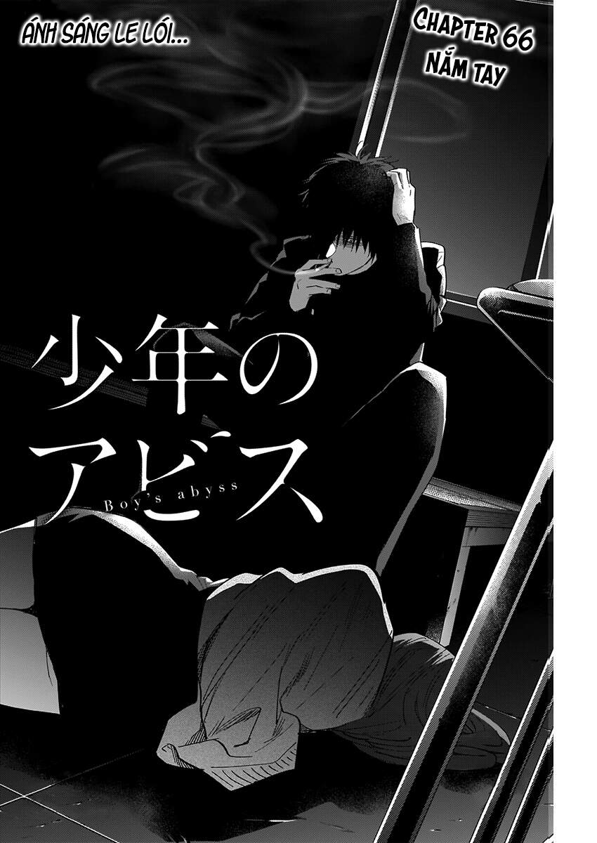 Shounen No Abyss - Chương 66