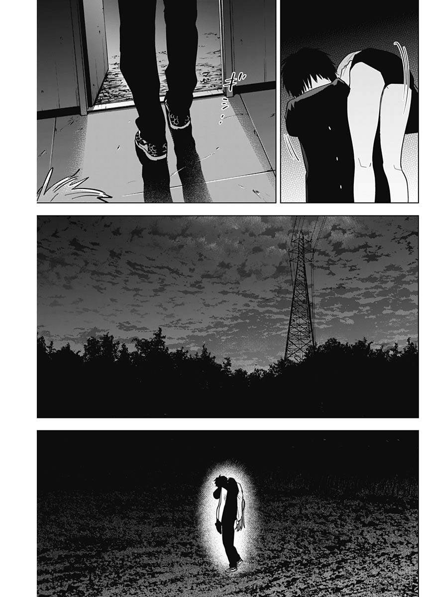 Shounen No Abyss - Chương 67