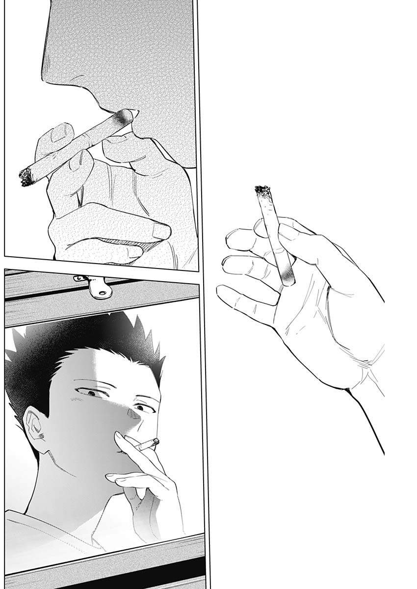 Shounen No Abyss - Chương 67