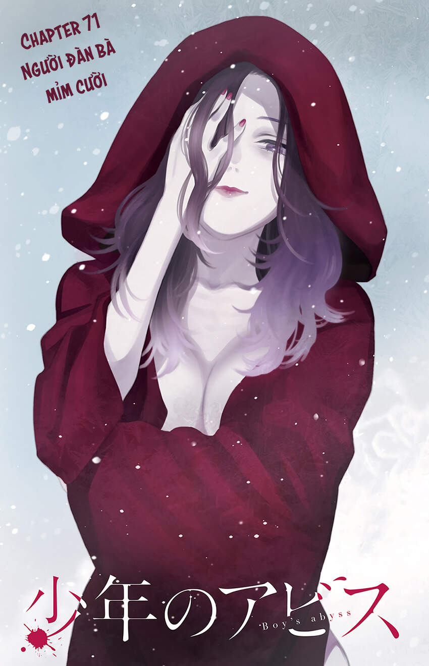 Shounen No Abyss - Chương 71