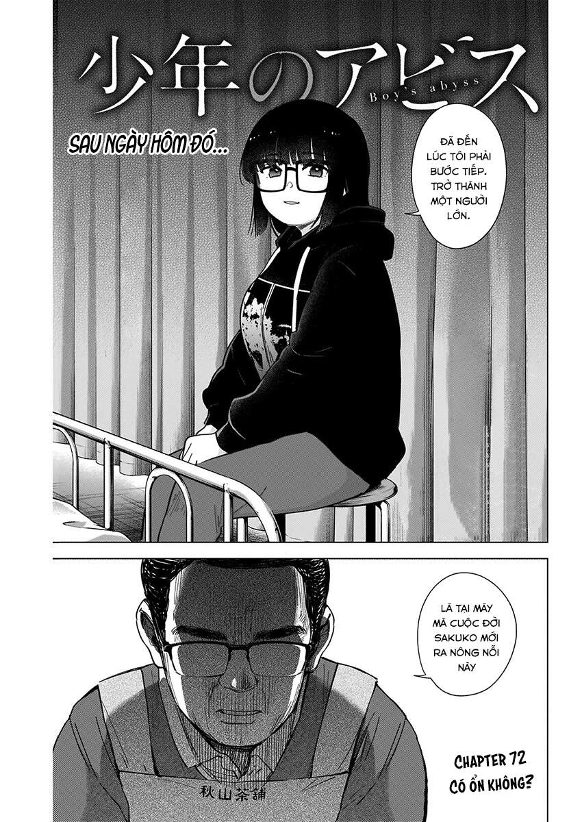 Shounen No Abyss - Chương 72