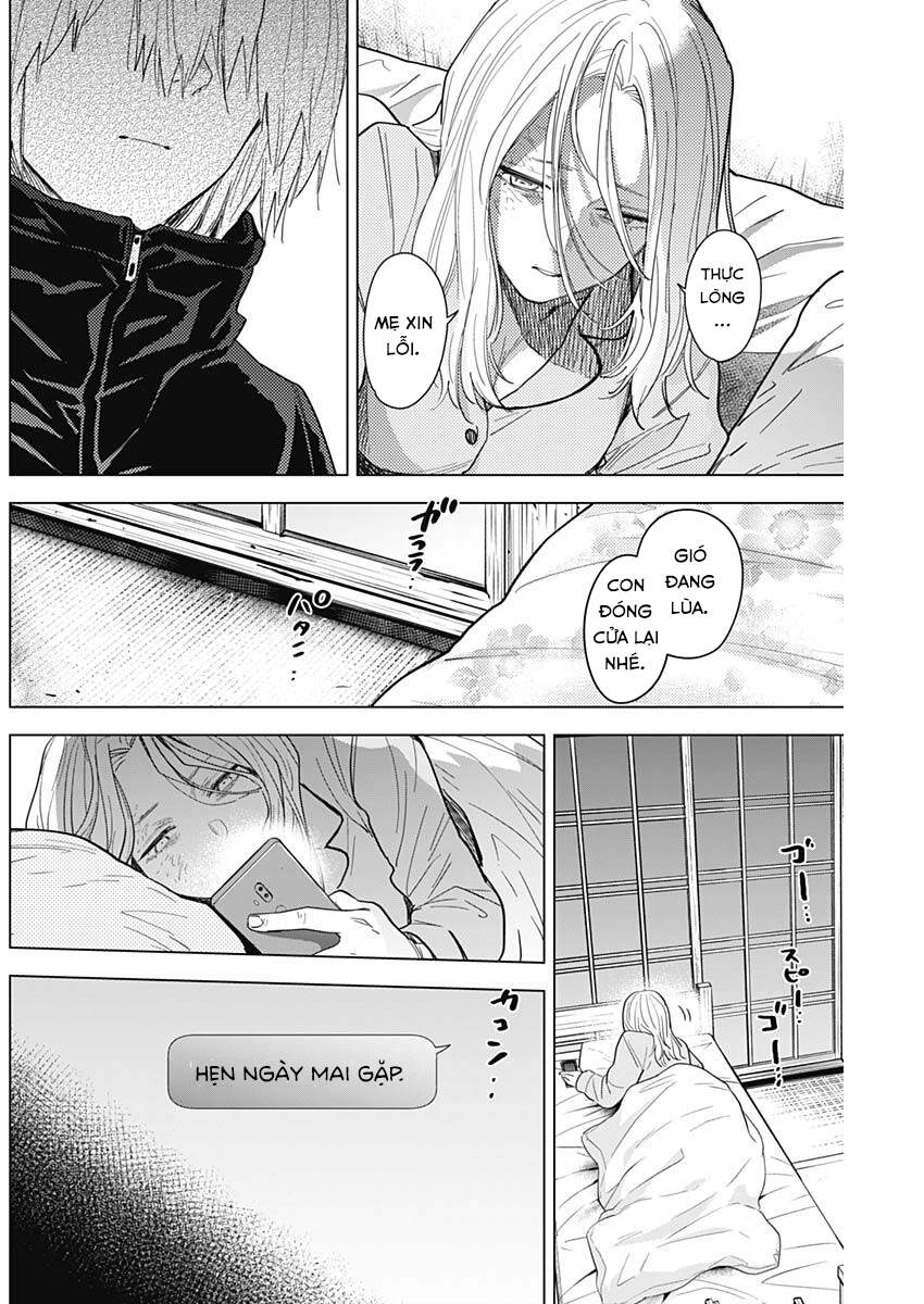 Shounen No Abyss - Chương 72