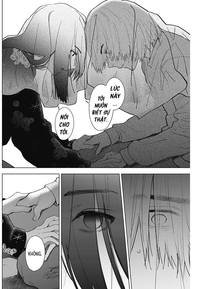 Shounen No Abyss - Chương 73