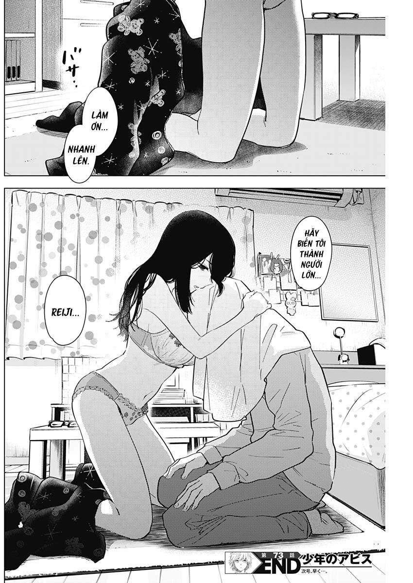 Shounen No Abyss - Chương 73