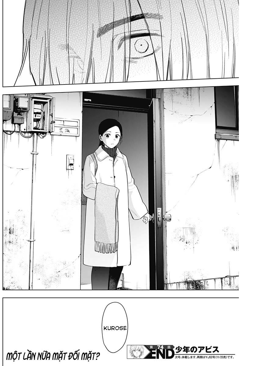 Shounen No Abyss - Chương 74