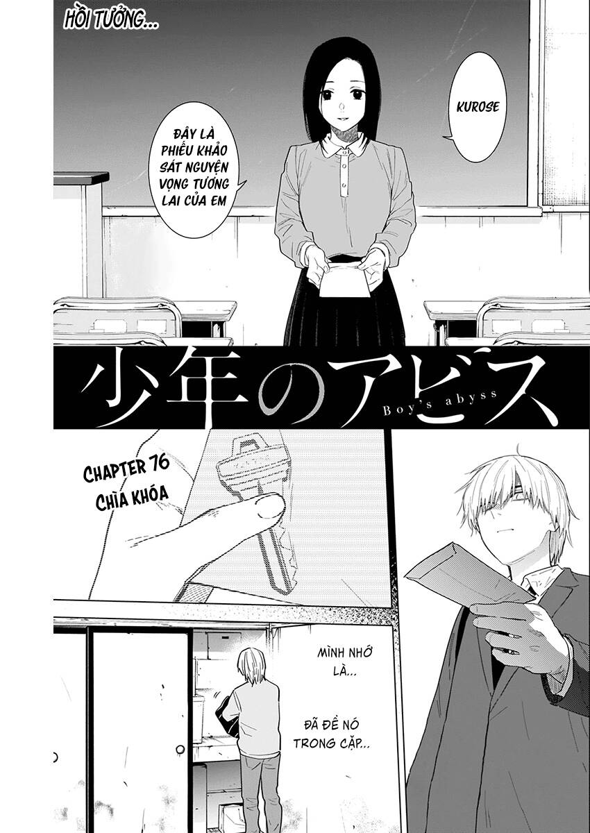 Shounen No Abyss - Chương 76