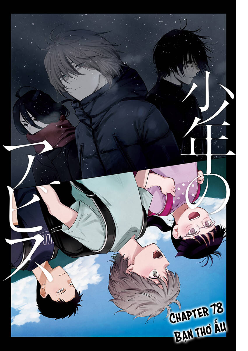 Shounen No Abyss - Chương 78