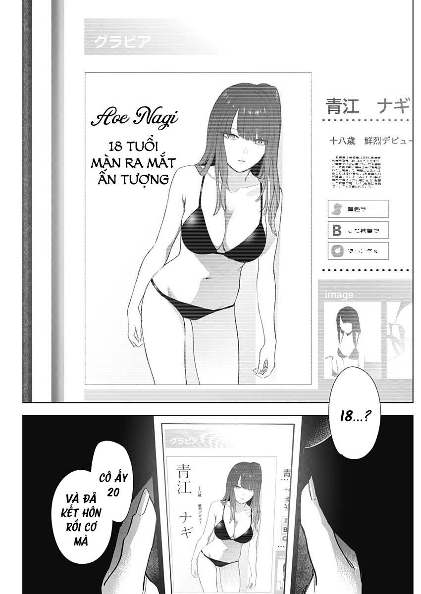 Shounen No Abyss - Chương 78