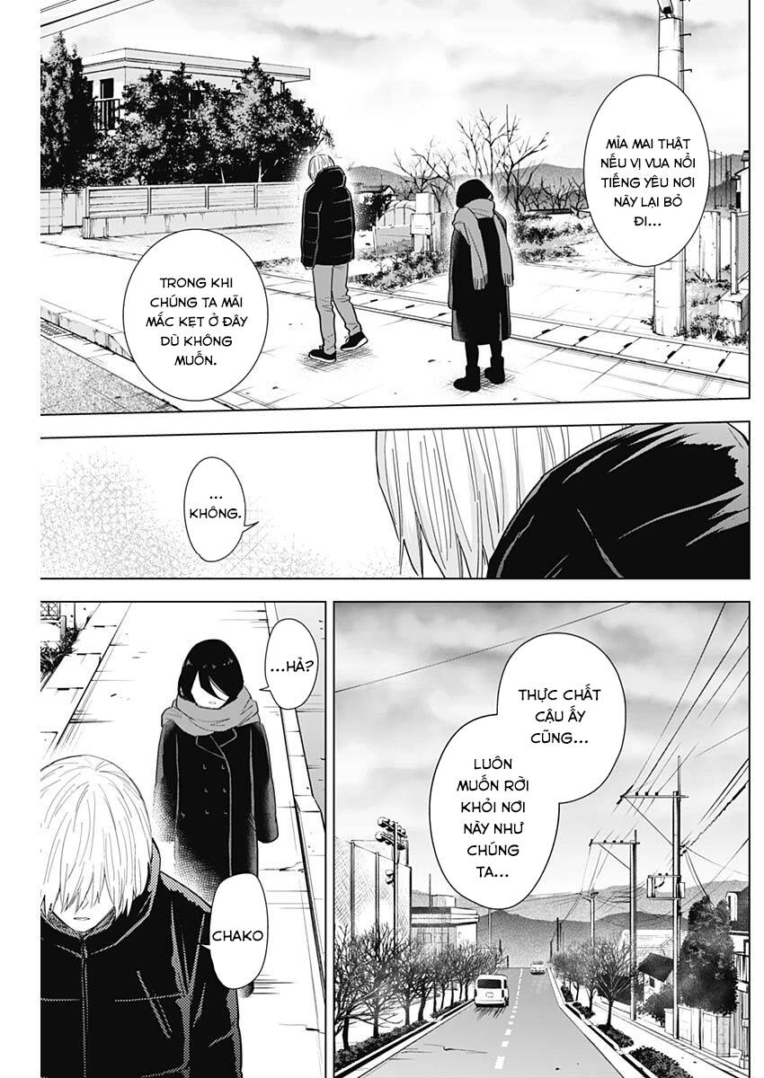 Shounen No Abyss - Chương 78