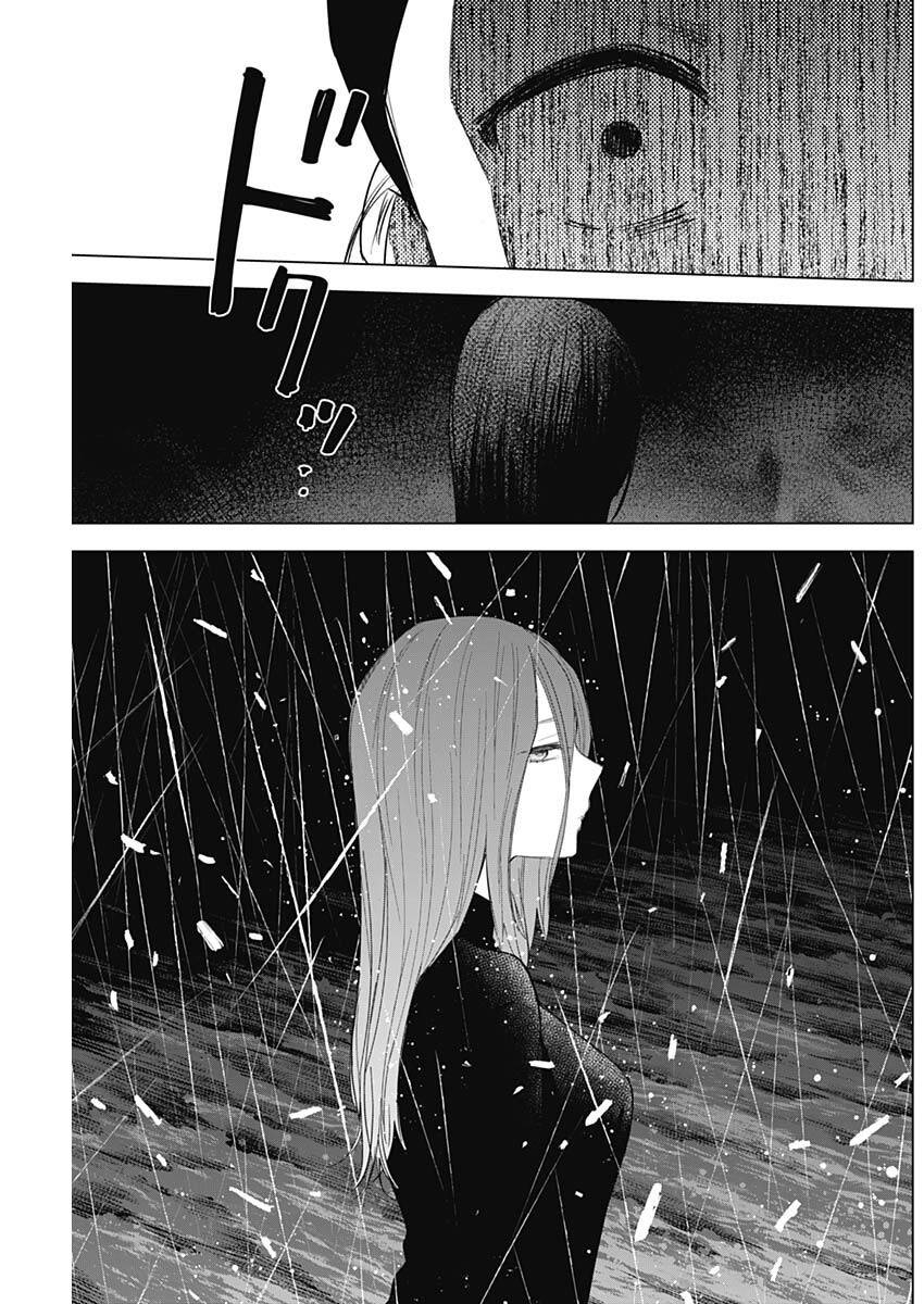 Shounen No Abyss - Chương 80