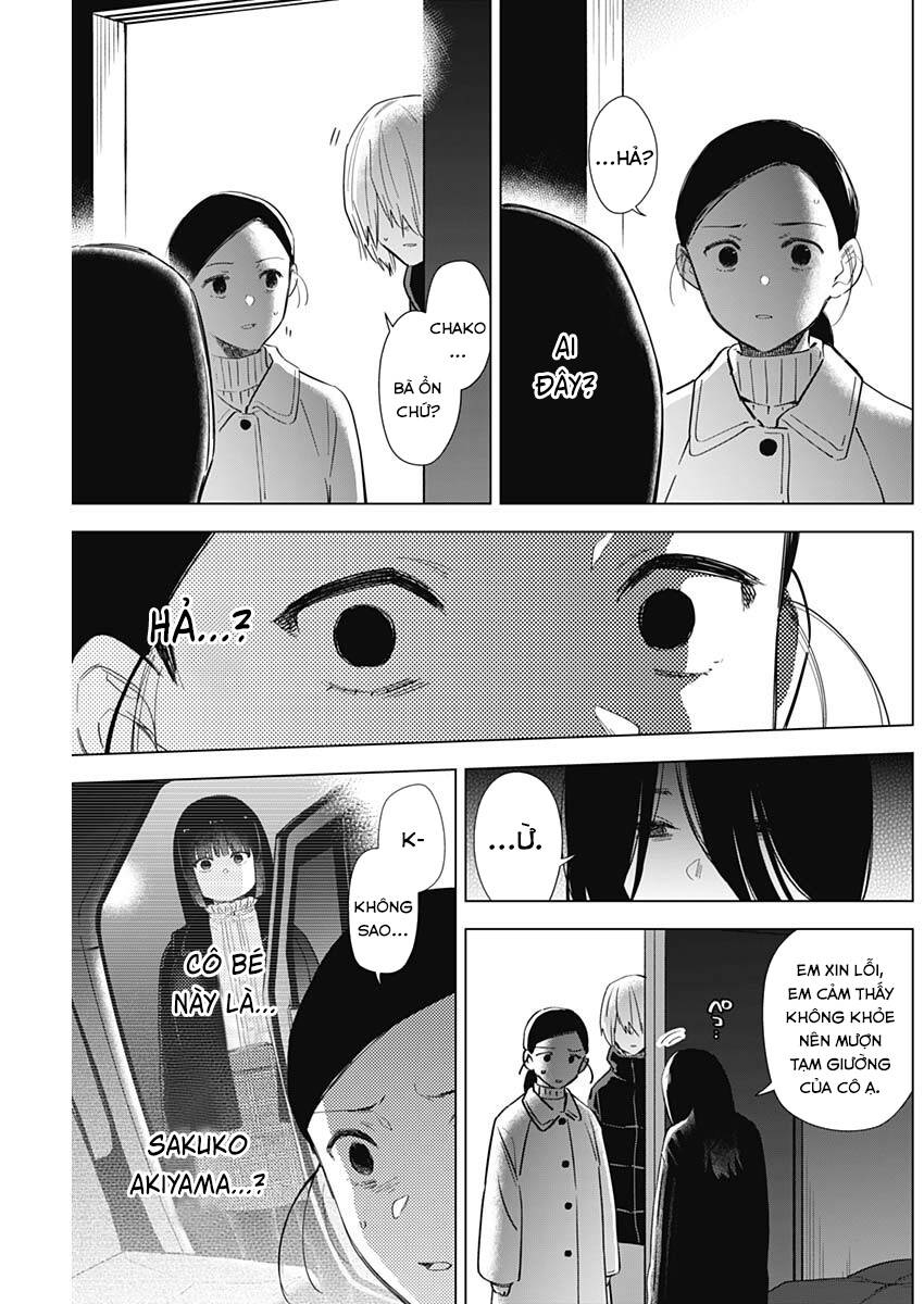 Shounen No Abyss - Chương 80