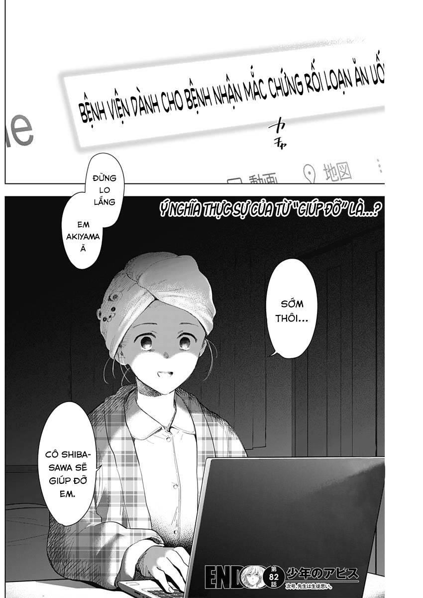 Shounen No Abyss - Chương 82