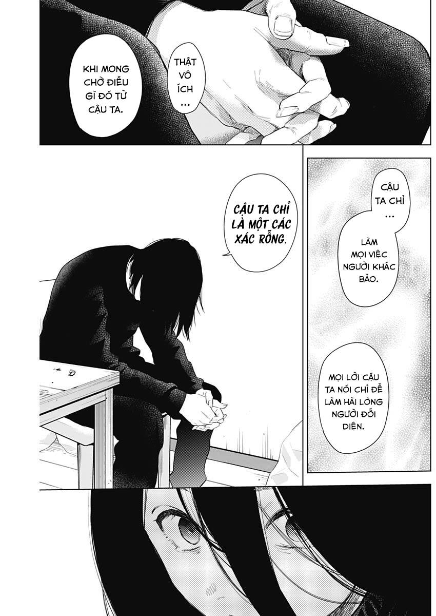 Shounen No Abyss - Chương 82