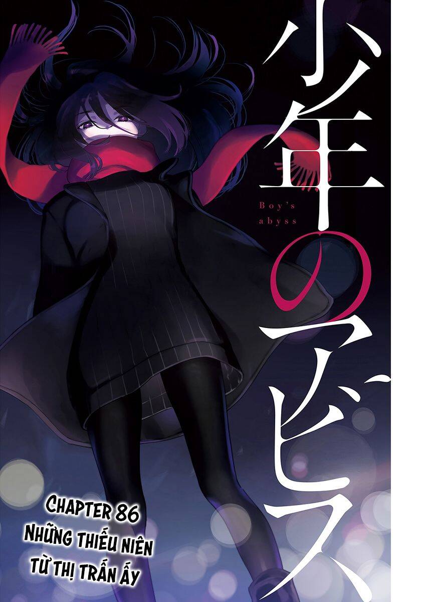 Shounen No Abyss - Chương 86