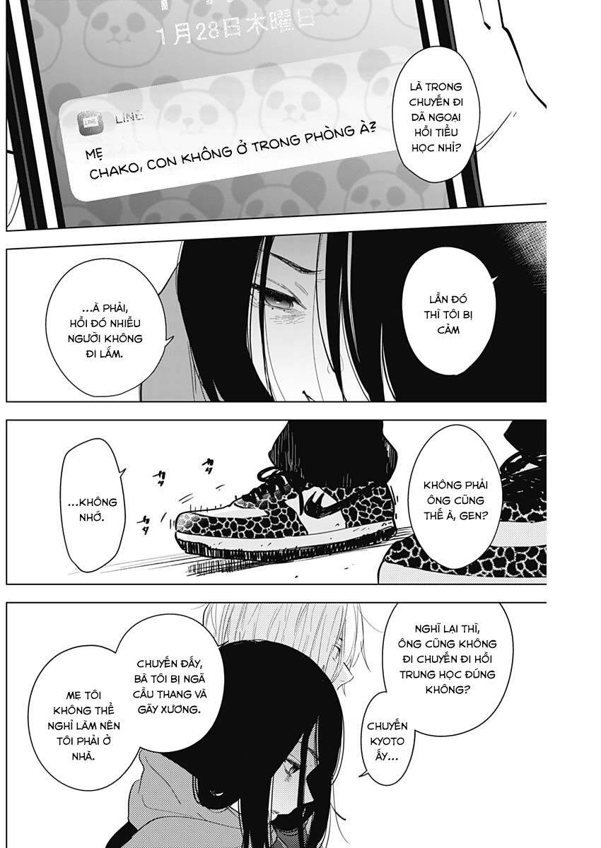 Shounen No Abyss - Chương 86