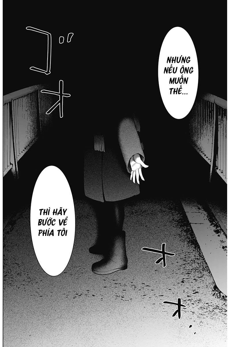 Shounen No Abyss - Chương 87