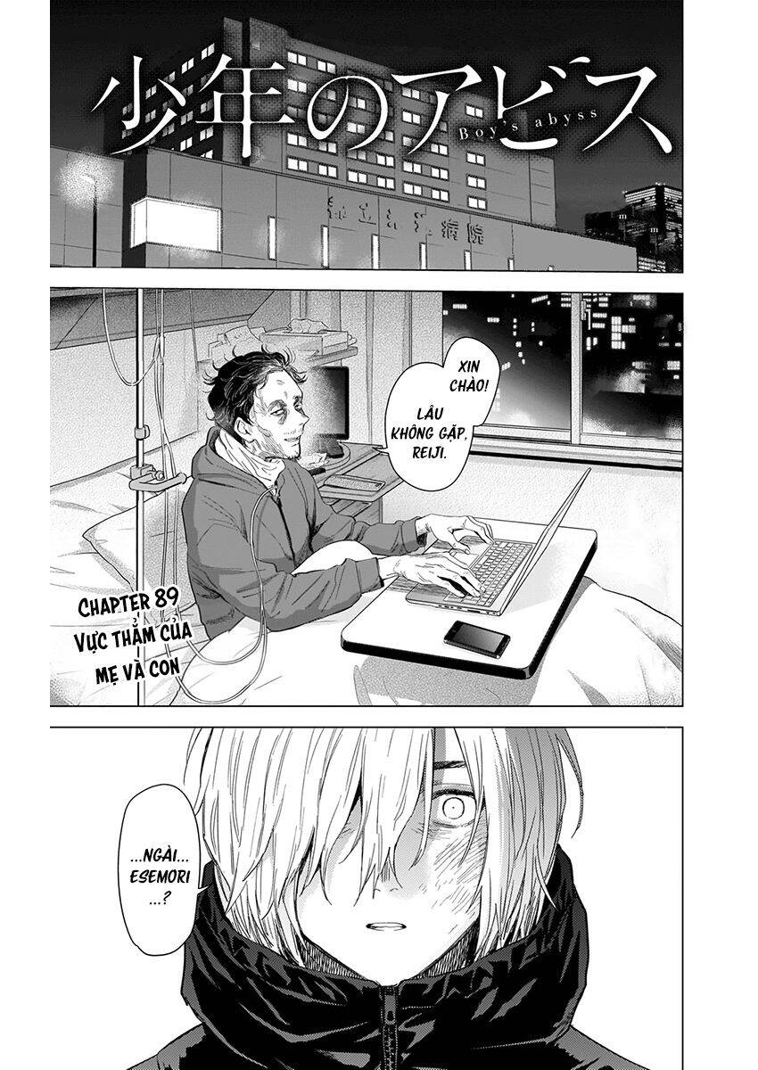 Shounen No Abyss - Chương 89