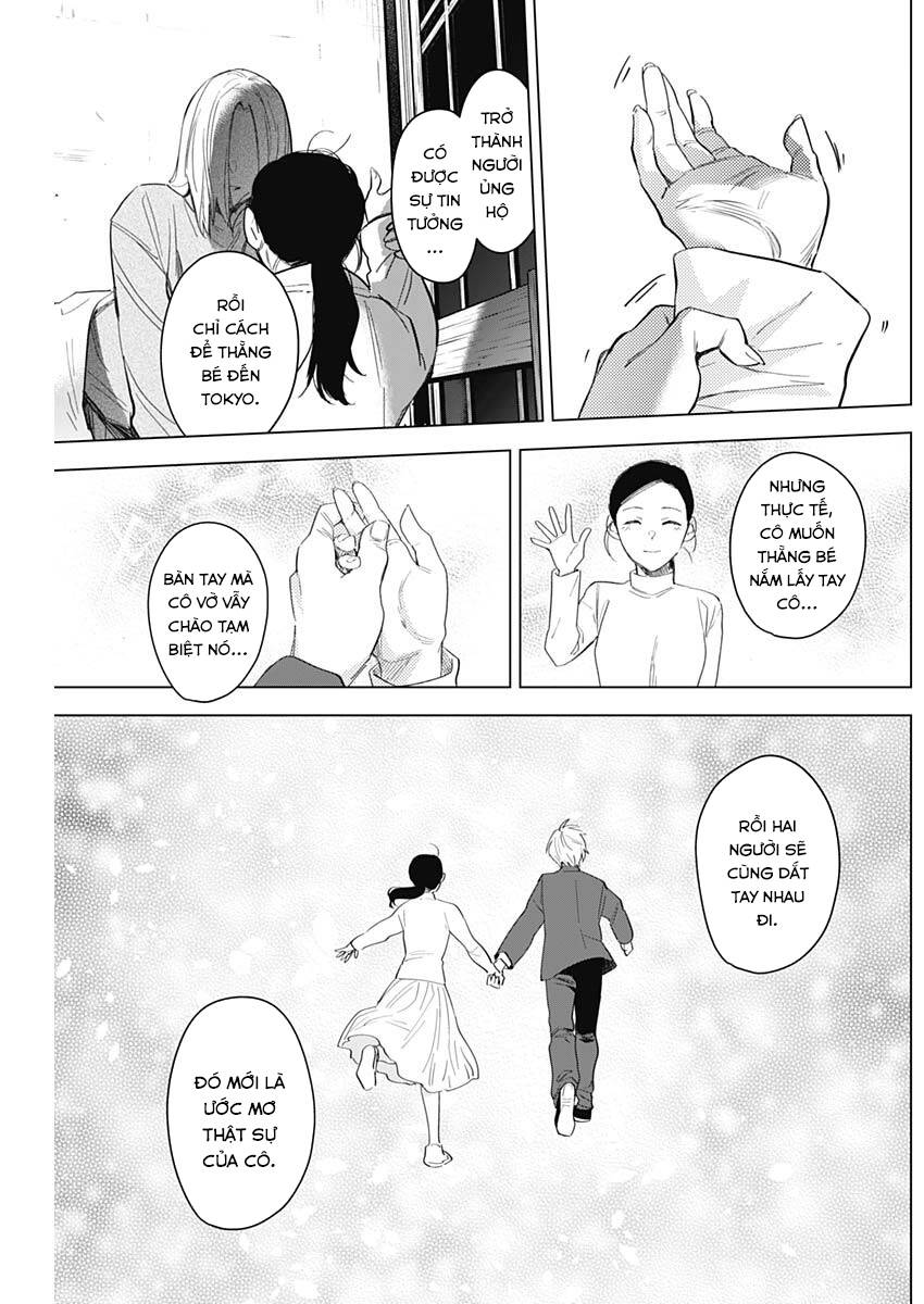 Shounen No Abyss - Chương 89