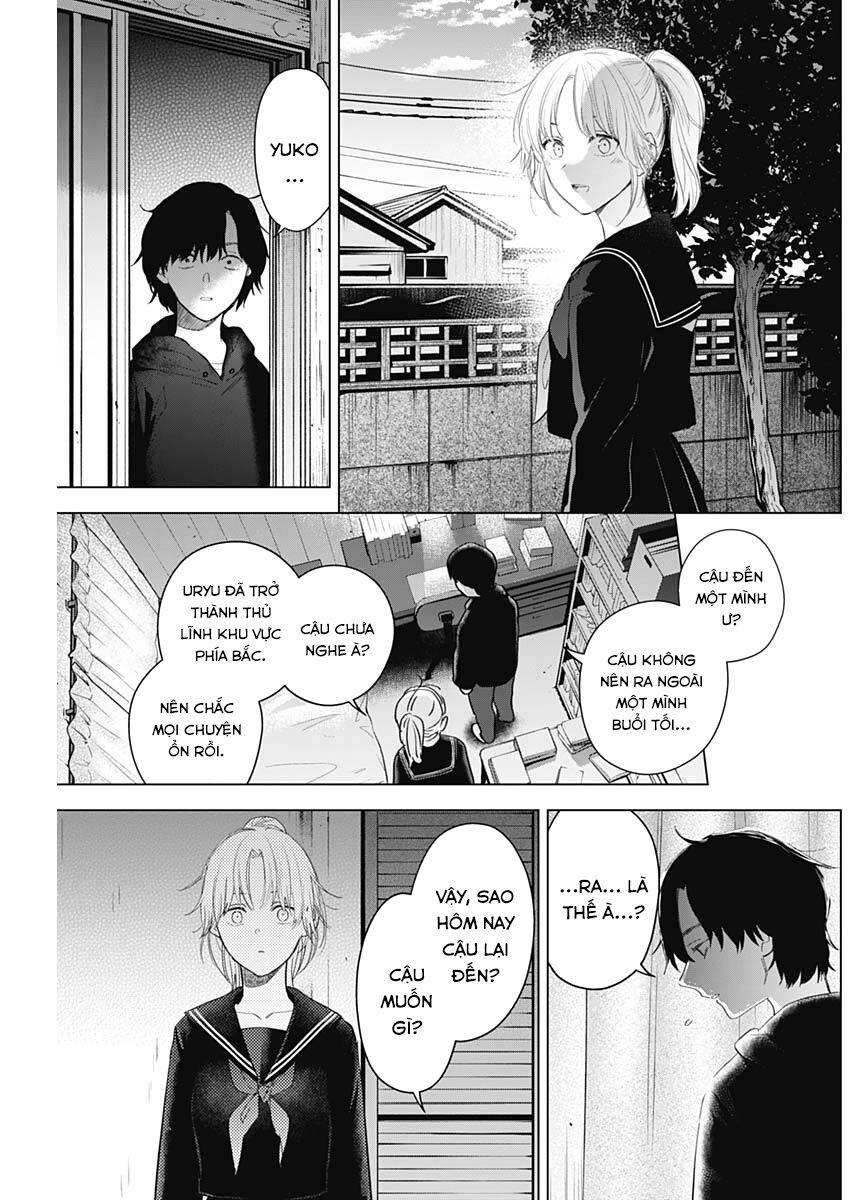 Shounen No Abyss - Chương 93