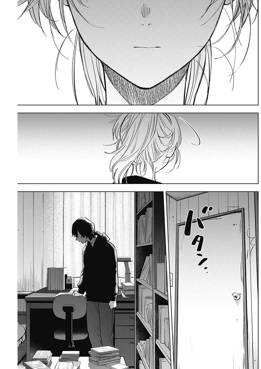 Shounen No Abyss - Chương 93