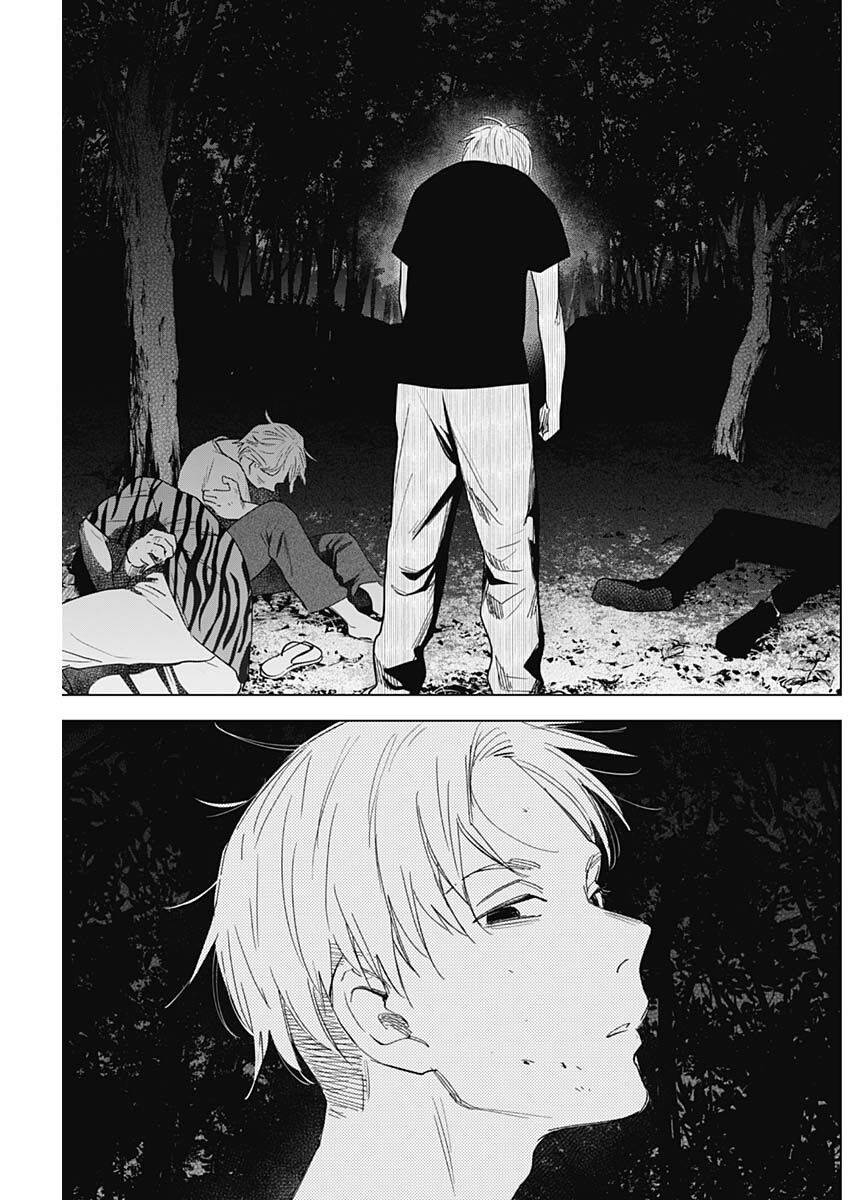 Shounen No Abyss - Chương 93