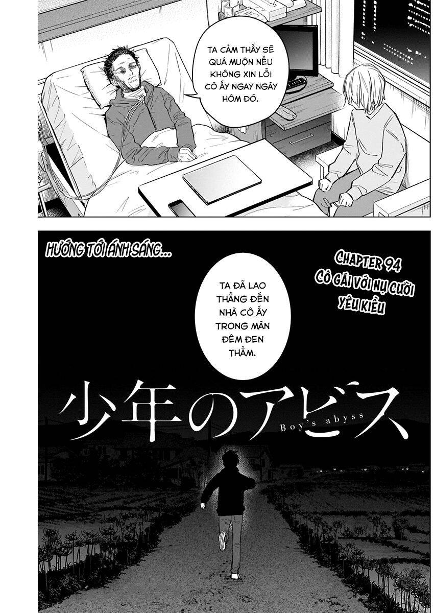 Shounen No Abyss - Chương 94