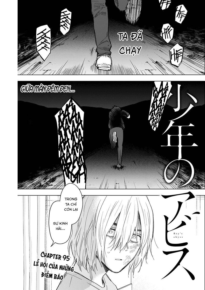 Shounen No Abyss - Chương 95