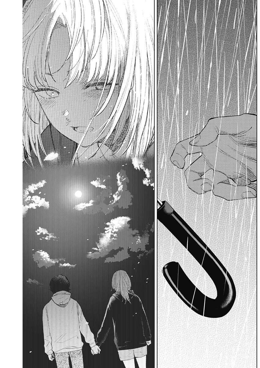 Shounen No Abyss - Chương 95