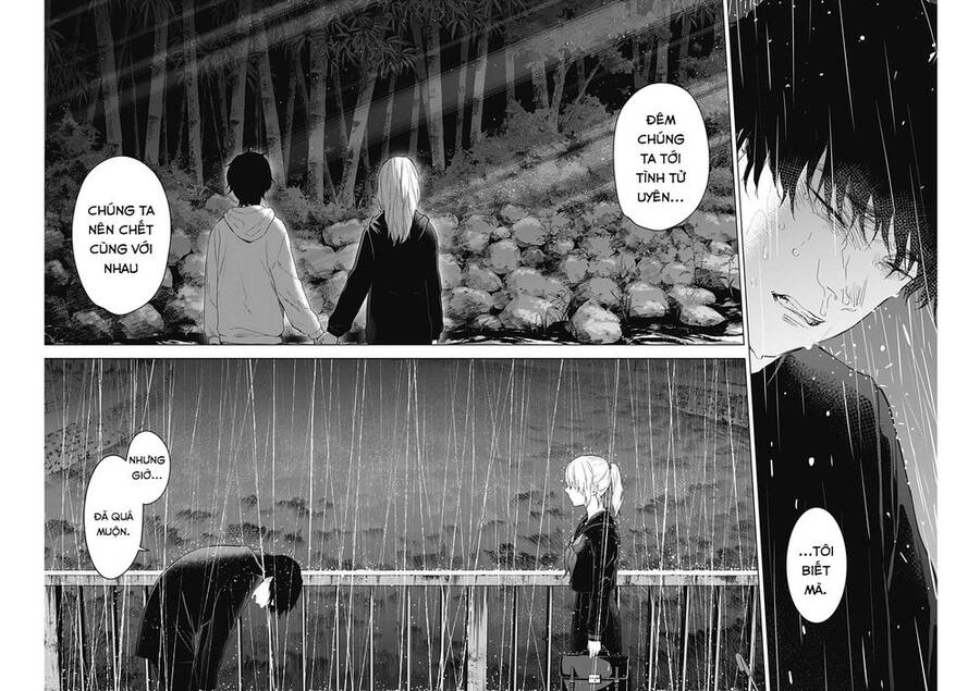 Shounen No Abyss - Chương 95