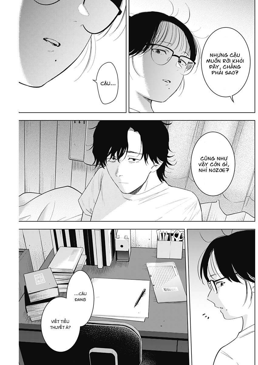 Shounen No Abyss - Chương 99