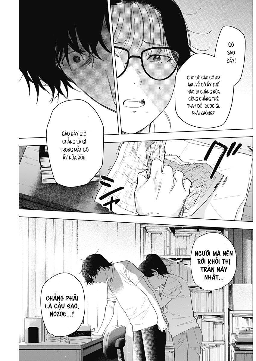 Shounen No Abyss - Chương 99