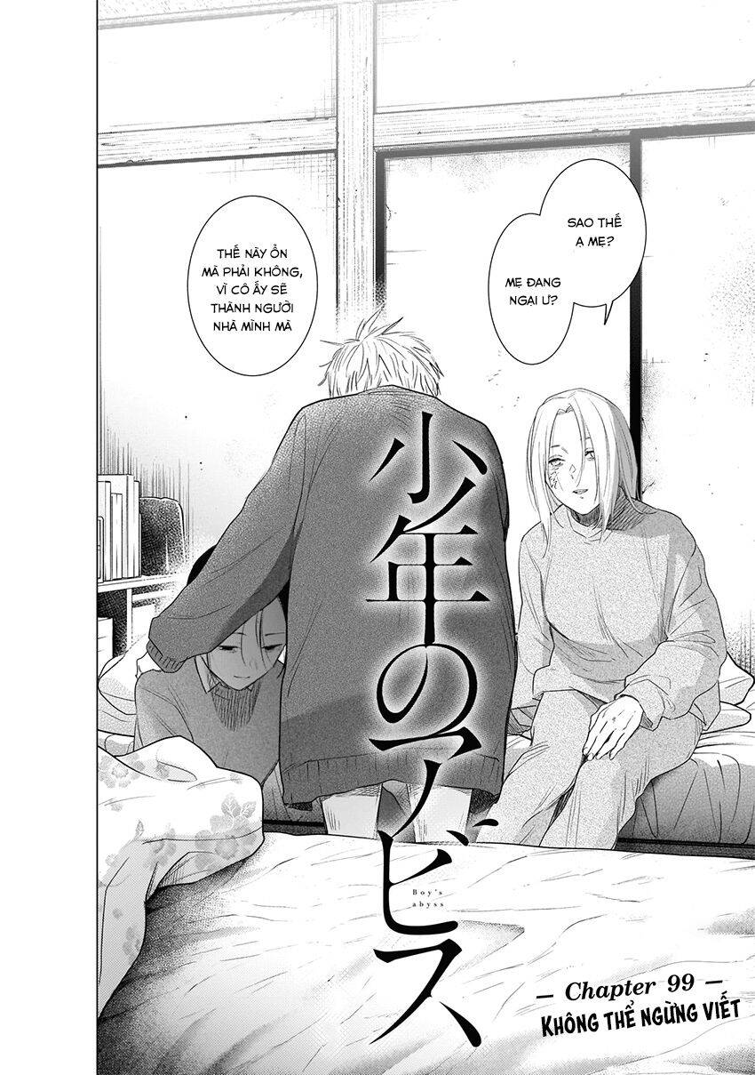 Shounen No Abyss - Chương 99