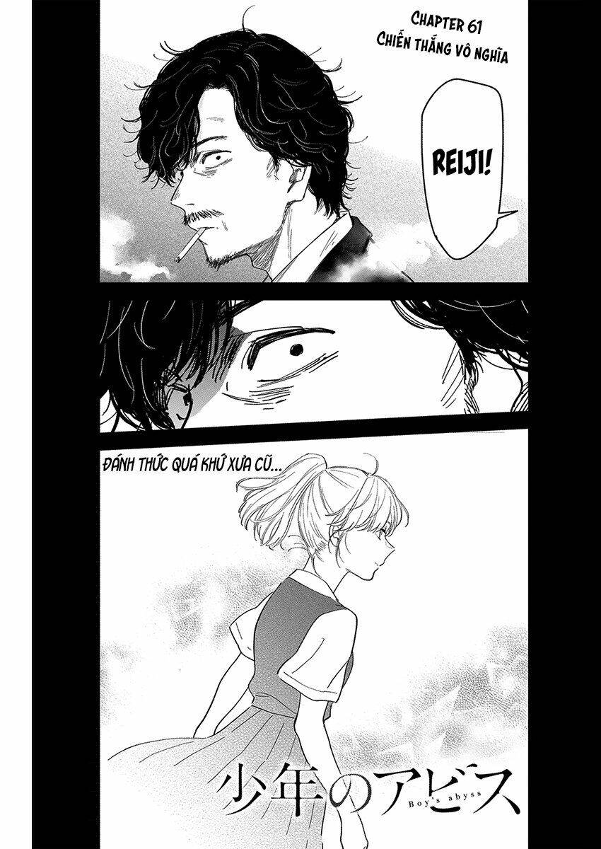 Shounen No Abyss - Chương 61