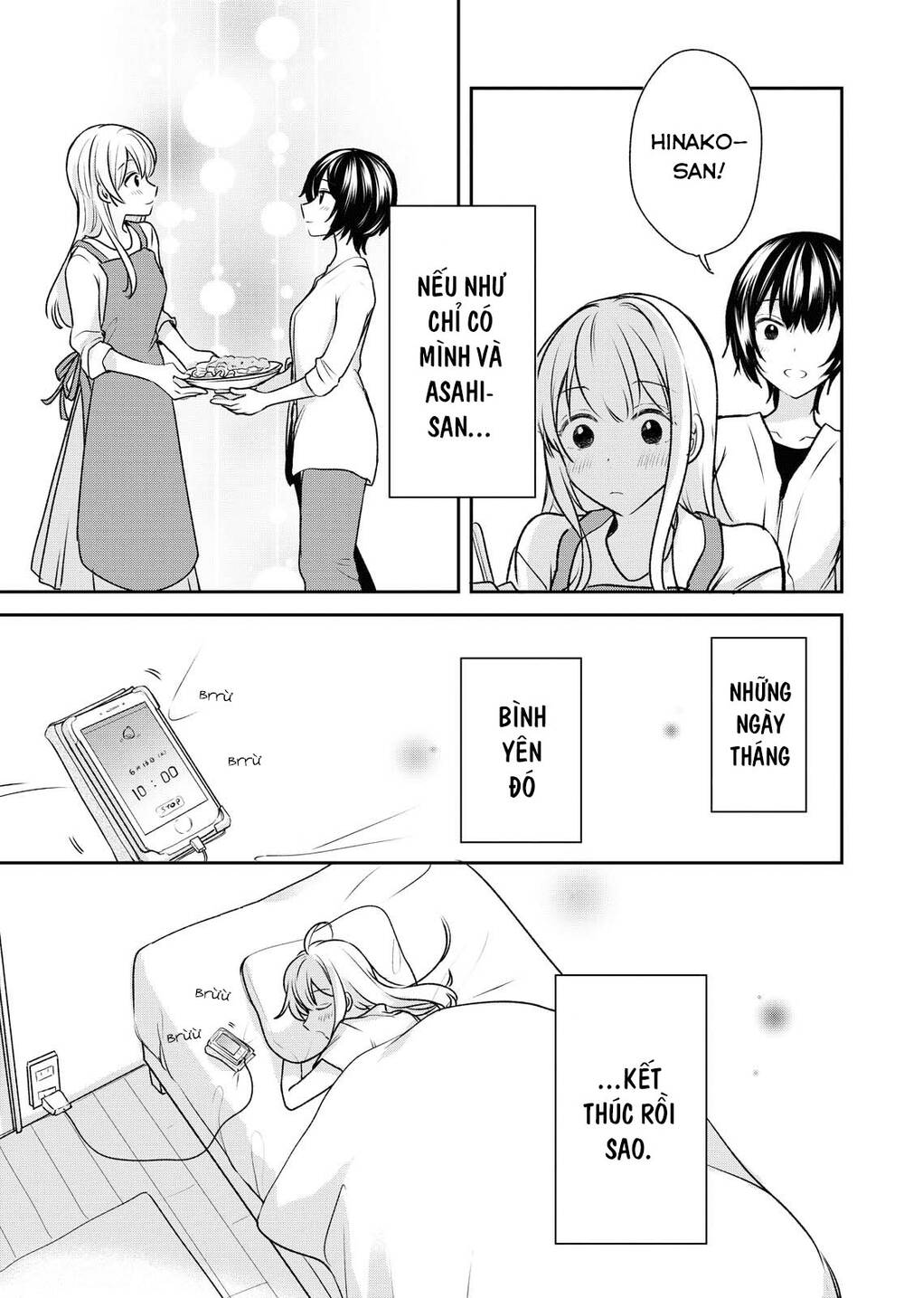 Kaketa Tsuki To Doughnut - Chương 12