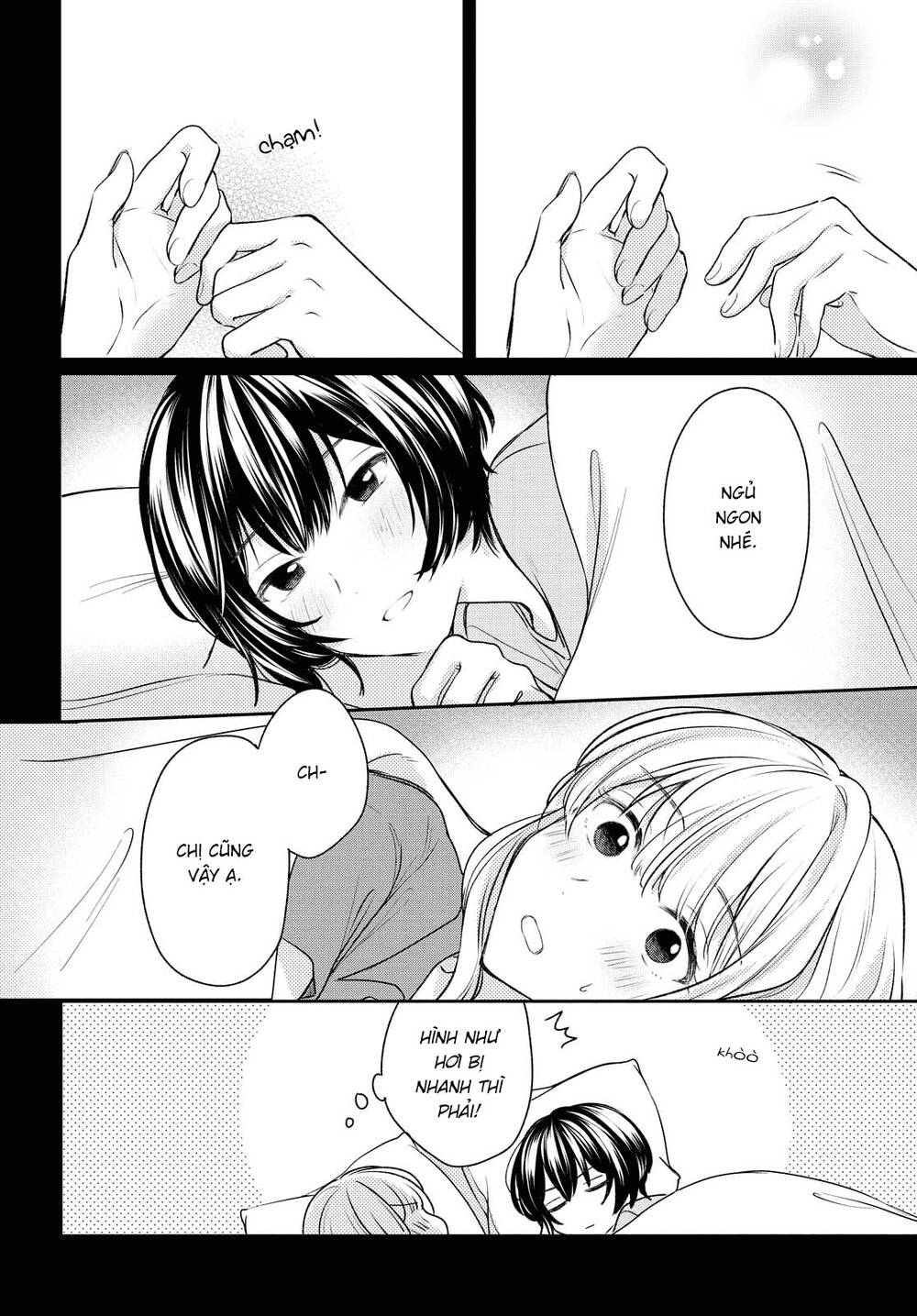 Kaketa Tsuki To Doughnut - Chương 13